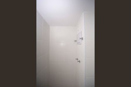 Apartamento à venda com 48m², 2 quartos e 1 vagaBanheiro Social