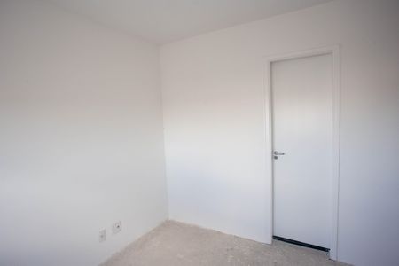 Apartamento à venda com 48m², 2 quartos e 1 vagaQuarto Suíte