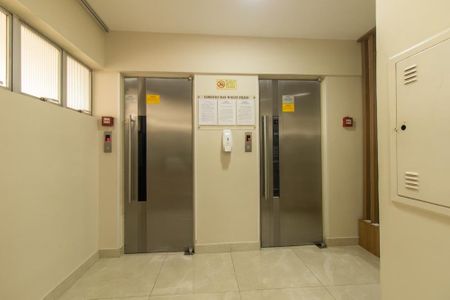 Apartamento para alugar com 76m², 3 quartos e 1 vagaHall