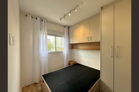 Apartamento para alugar com 27m², 1 quarto e sem vagaSuíte 