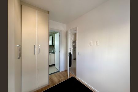 Apartamento para alugar com 27m², 1 quarto e sem vagaSuíte 