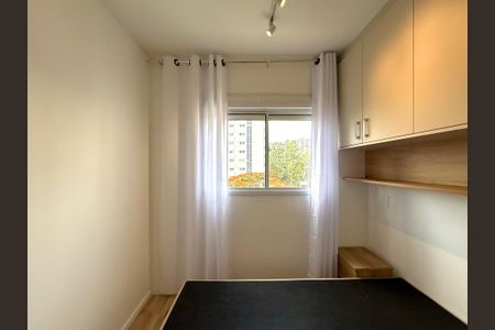 Apartamento para alugar com 27m², 1 quarto e sem vagaSuíte 