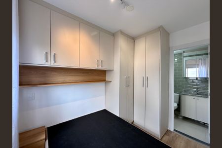 Apartamento para alugar com 27m², 1 quarto e sem vagaSuíte 