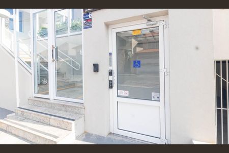 Apartamento à venda com 55m², 2 quartos e 1 vagaFachada