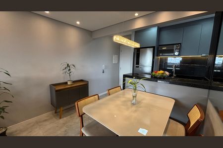 Apartamento à venda com 55m², 2 quartos e 1 vagaSala - Sala de Jantar