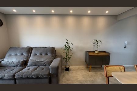 Apartamento à venda com 55m², 2 quartos e 1 vagaSala - Sala de Jantar