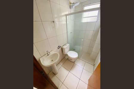 Apartamento à venda com 2 quartos, 47m² em Parque Residencial Jundiaí, Jundiaí