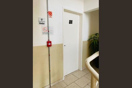 Apartamento à venda com 2 quartos, 47m² em Parque Residencial Jundiaí, Jundiaí