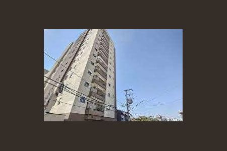 Apartamento para alugar com 1 quarto, 24m² em Jardim São Paulo, São Paulo