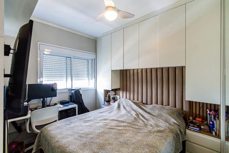 Apartamento à venda com 59m², 2 quartos e 1 vagaSuite