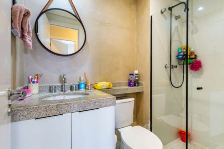 Apartamento à venda com 59m², 2 quartos e 1 vagaBanheiro social