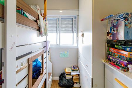 Apartamento à venda com 59m², 2 quartos e 1 vagaQuarto