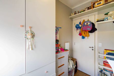 Apartamento à venda com 59m², 2 quartos e 1 vagaQuarto