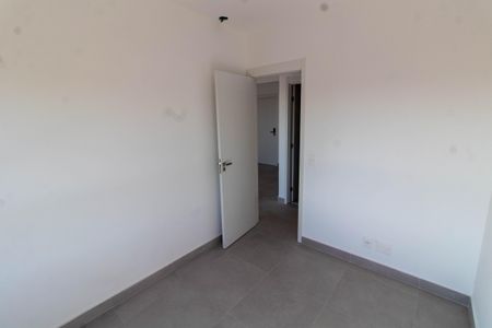 Apartamento para alugar com 57m², 2 quartos e 1 vaga Apartamento para alugar com 57m², 2 quartos e 1 vagaQUARTO 1