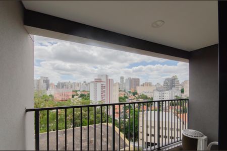 Studio para alugar com 25m², 1 quarto e sem vaga Studio para alugar com 25m², 1 quarto e sem vagaVista da Varanda