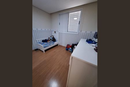 Casa de Condomínio à venda com 3 quartos, 126m² em Vila Madeira, Nova Lima