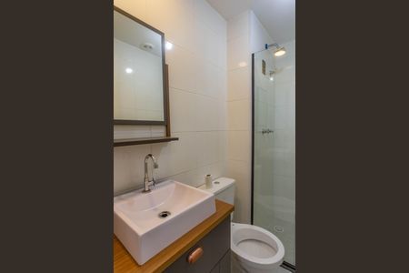 Apartamento para alugar com 40m², 2 quartos e 1 vagaBanheiro 