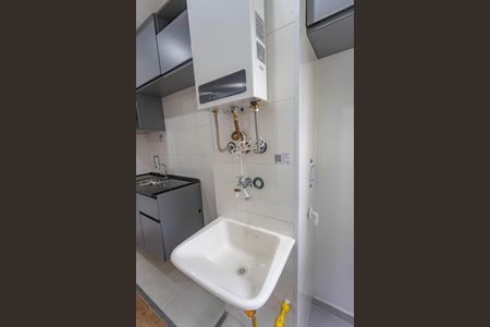 Apartamento para alugar com 40m², 2 quartos e 1 vagaÁrea de serviço 