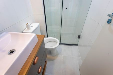 Apartamento para alugar com 40m², 2 quartos e 1 vagaBanheiro 