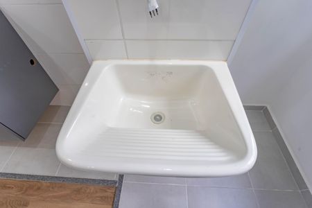 Apartamento para alugar com 40m², 2 quartos e 1 vagaÁrea de serviço 