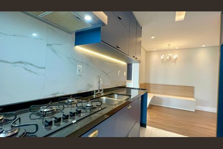 Apartamento à venda com 162m², 4 quartos e 2 vagas Apartamento à venda com 162m², 4 quartos e 2 vagasCozinha