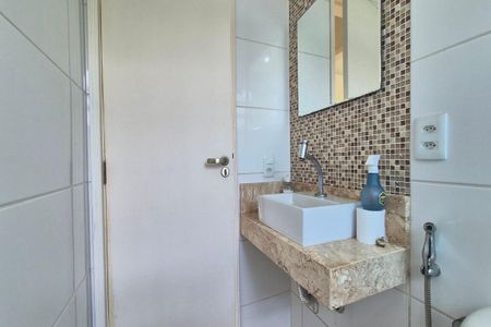 Apartamento para alugar com 55m², 2 quartos e 1 vagaBanheiro