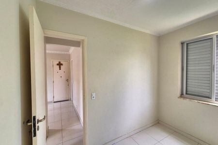 Quarto 2  de apartamento para alugar com 2 quartos, 55m² em Fundacao da Casa Popular, Campinas