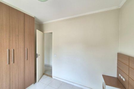 Apartamento para alugar com 55m², 2 quartos e 1 vagaQuarto 1 