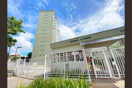 Apartamento para alugar com 51m², 2 quartos e 1 vagaFachada