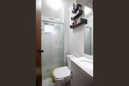 Apartamento para alugar com 60m², 2 quartos e 1 vaga Apartamento para alugar com 60m², 2 quartos e 1 vagaBanheiro