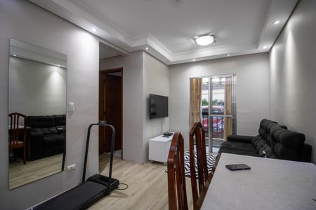 Apartamento para alugar com 60m², 2 quartos e 1 vaga Apartamento para alugar com 60m², 2 quartos e 1 vagaSala