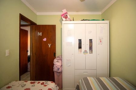 Apartamento para alugar com 60m², 2 quartos e 1 vaga Apartamento para alugar com 60m², 2 quartos e 1 vagaQuarto 2