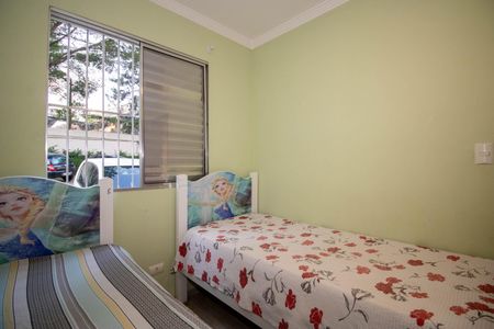 Apartamento para alugar com 60m², 2 quartos e 1 vaga Apartamento para alugar com 60m², 2 quartos e 1 vagaQuarto 2