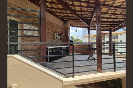 Apartamento para alugar com 60m², 2 quartos e 1 vaga Apartamento para alugar com 60m², 2 quartos e 1 vagaChurrasqueira