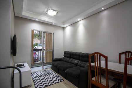 Apartamento para alugar com 60m², 2 quartos e 1 vaga Apartamento para alugar com 60m², 2 quartos e 1 vagaSala