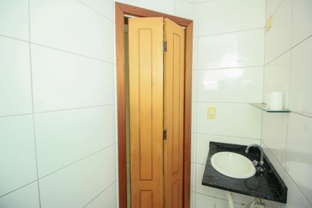 Apartamento à venda com 108m², 2 quartos e 1 vagaBanheiro Social