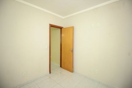 Apartamento à venda com 108m², 2 quartos e 1 vagaQuarto