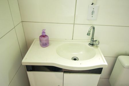 Apartamento à venda com 108m², 2 quartos e 1 vagaLavabo