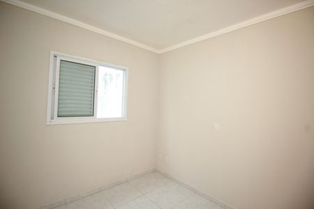 Apartamento à venda com 108m², 2 quartos e 1 vagaQuarto