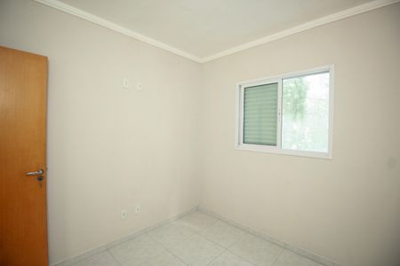 Apartamento à venda com 108m², 2 quartos e 1 vagaQuarto