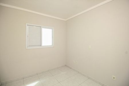 Apartamento à venda com 108m², 2 quartos e 1 vagaSuíte