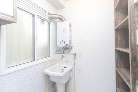 Apartamento para alugar com 55m², 2 quartos e 1 vagaLavanderia 