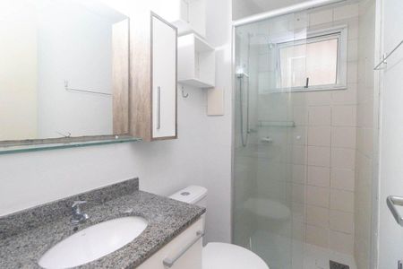 Apartamento para alugar com 55m², 2 quartos e 1 vagaBanheiro 