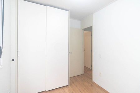 Apartamento para alugar com 55m², 2 quartos e 1 vagaQuarto 1