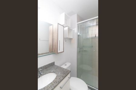 Apartamento para alugar com 55m², 2 quartos e 1 vagaBanheiro 