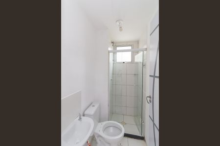 Apartamento para alugar com 42m², 2 quartos e 1 vagaBanheiro