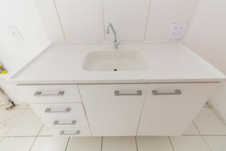 Apartamento para alugar com 42m², 2 quartos e 1 vagaCozinha e Área de Serviço