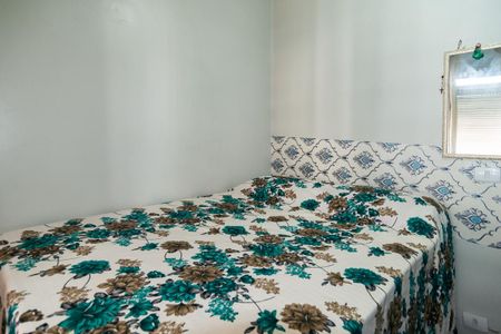 Apartamento para alugar com 50m², 2 quartos e sem vagaQuarto 1