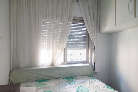 Quarto 2 de apartamento à venda com 2 quartos, 50m² em Bela Vista, São Paulo