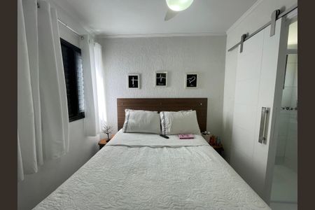 Apartamento à venda com 78m², 3 quartos e 2 vagasQuarto 1